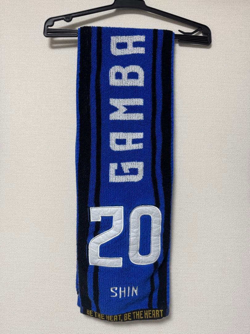 ガンバ大阪 2025 レプリカユニフォーム(H)