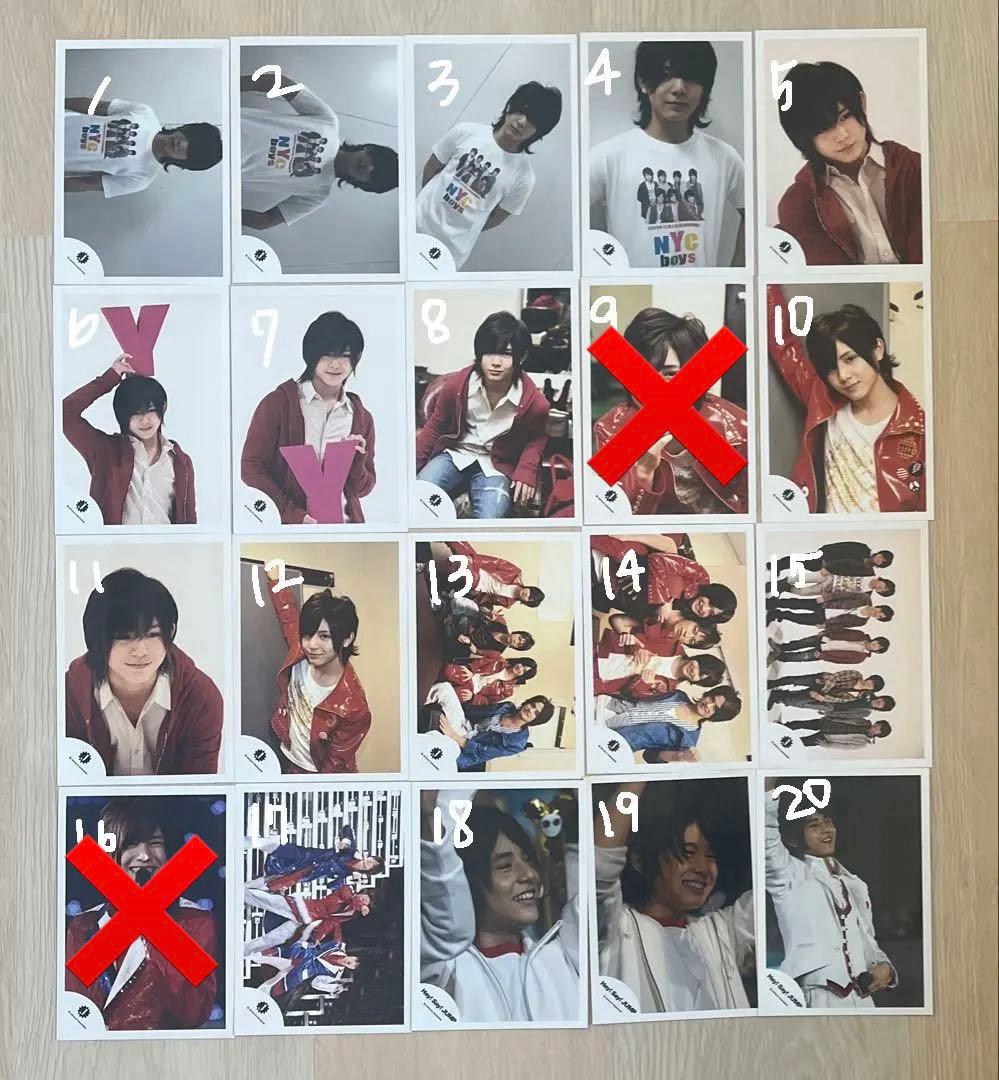 Hey! Say! JUMP 山田涼介 公式写真 まとめ売り①