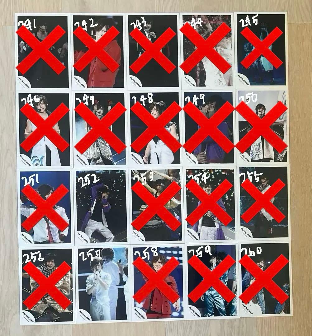 Hey! Say! JUMP 山田涼介 公式写真 まとめ売り①