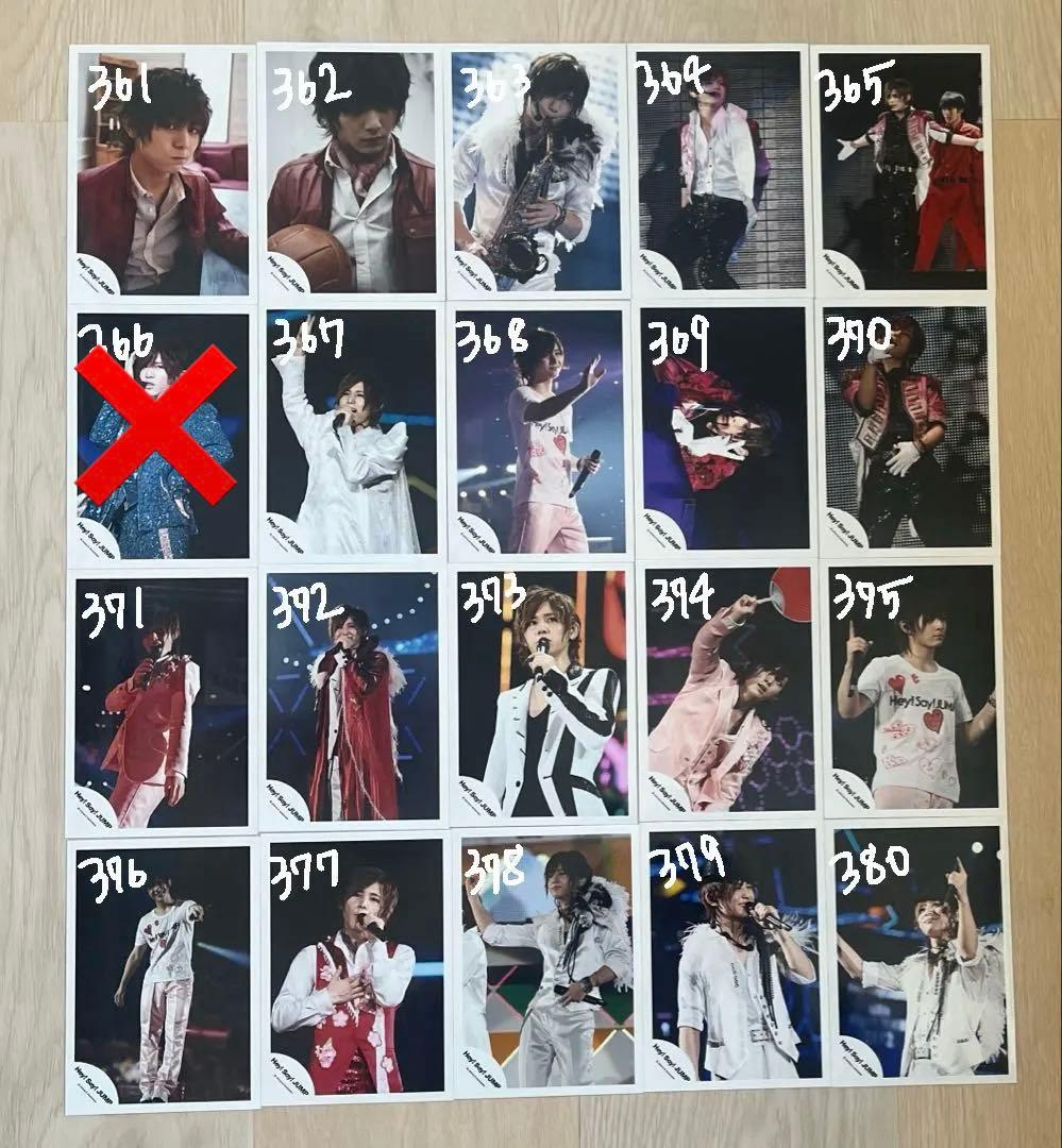 Hey! Say! JUMP 山田涼介 公式写真 まとめ売り①