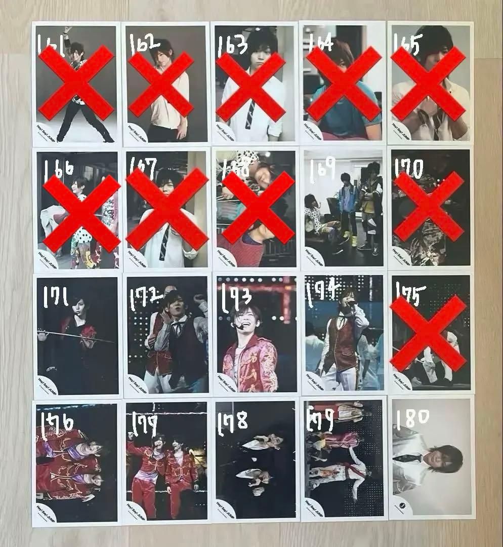 Hey! Say! JUMP 山田涼介 公式写真 まとめ売り①