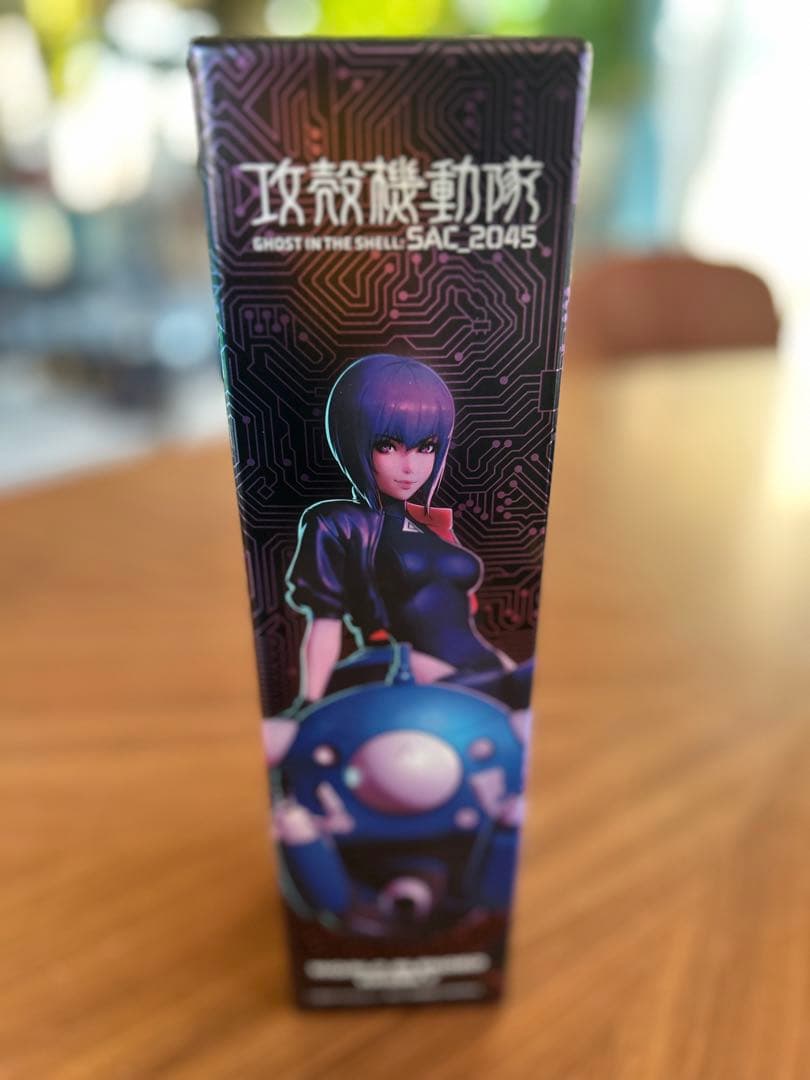 SAC_2045 ワールドブレンデッド 甲殻機動隊 長濱ウイスキー ウヰスキー