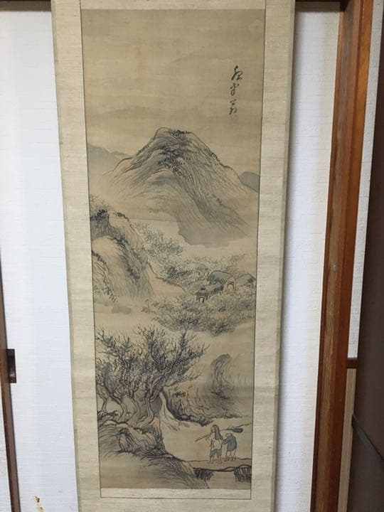 与謝無村  掛け軸