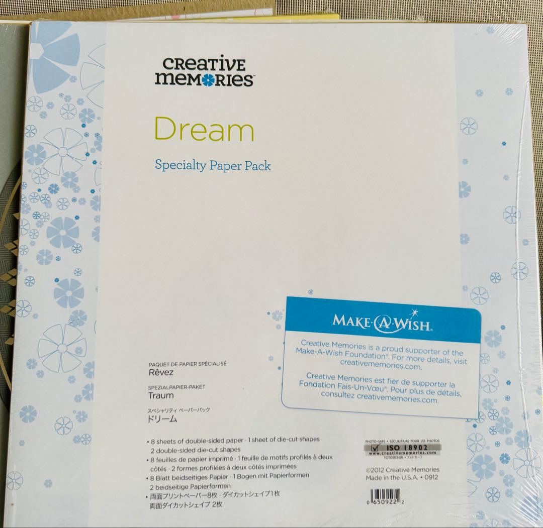 Creative Memories 12インチペーパー色々セット