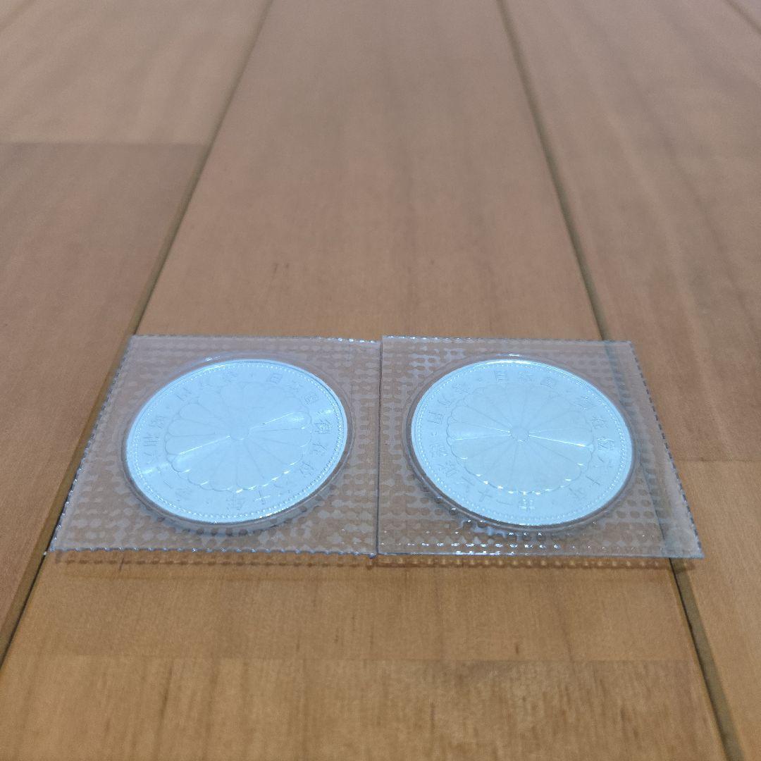 最終値下げ　天皇陛下御在位60年記念硬貨 1万円銀貨 プルーフ硬貨×2枚