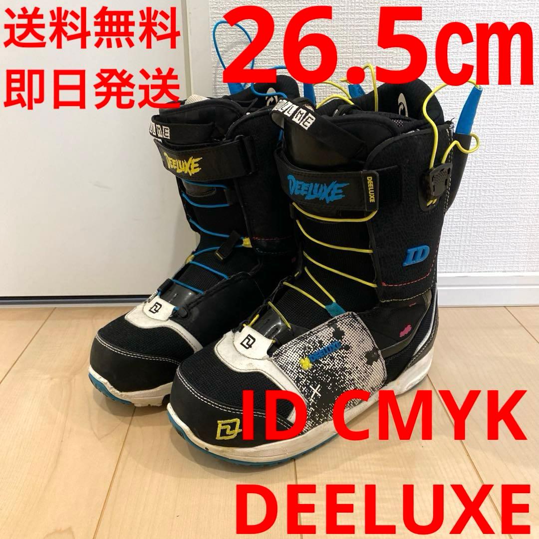 【即日発送_送料無料】DEELUXE スノボブーツ　ID CMYK 26.5cm
