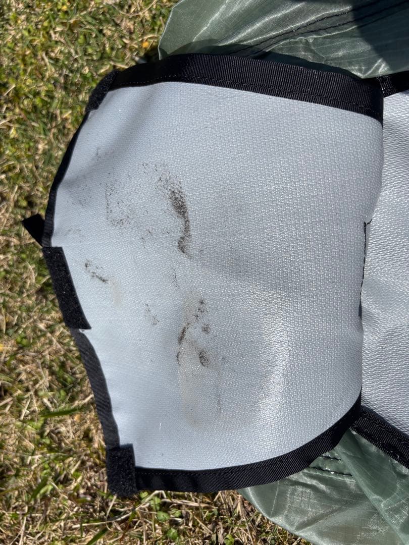 SEEK OUTSIDE レッドクリフライト/Redcliff Light