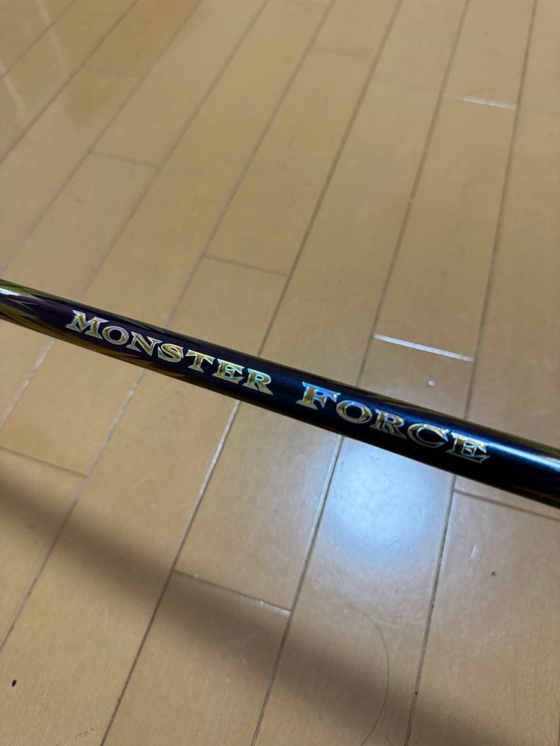 モンスターフォースAGS 尾長50 新品未使用