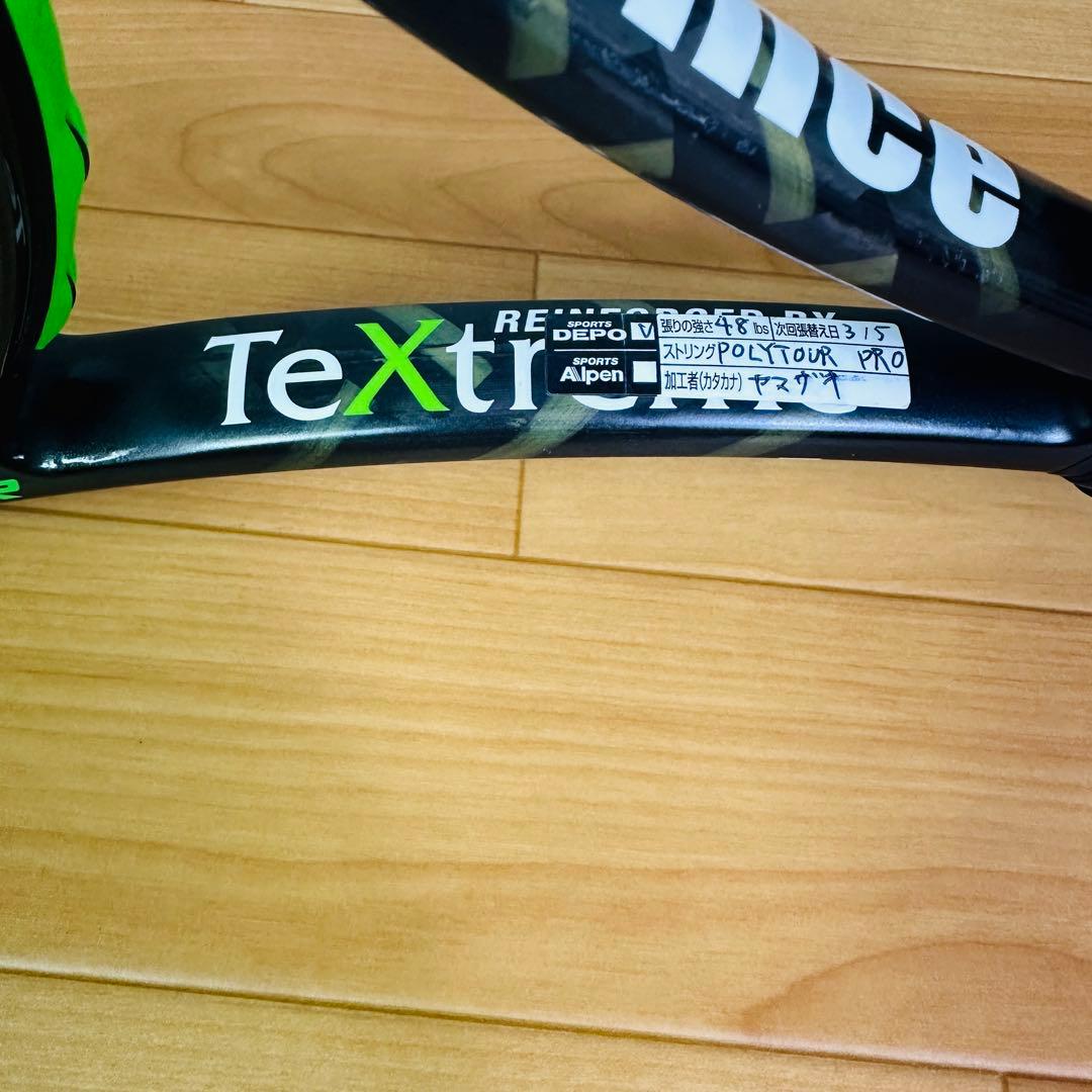 ラケット(硬式用) Prince TOUR100 POWER LEVEL855 290g