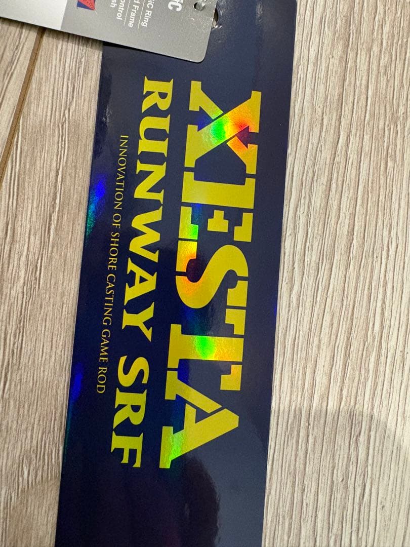 ゼスタ　ランウェイ　SRF フィネススタイル　10.1L-F 別注カラー