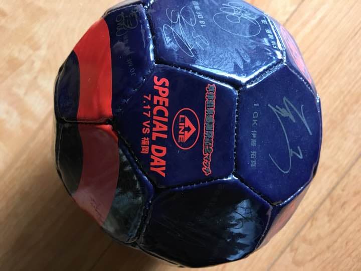 ザスパクサツ群馬サインボール