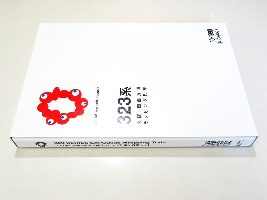 KATO 323系 室内灯付 <大阪・関西万博ラッピング列車>【新品,未使用品】