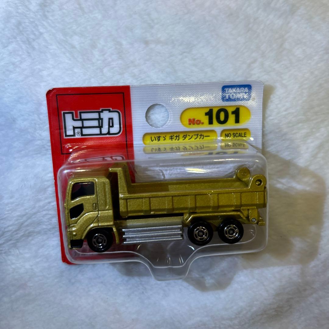 HITACHI ZAXIS 35U ミニチュア重機 1/50