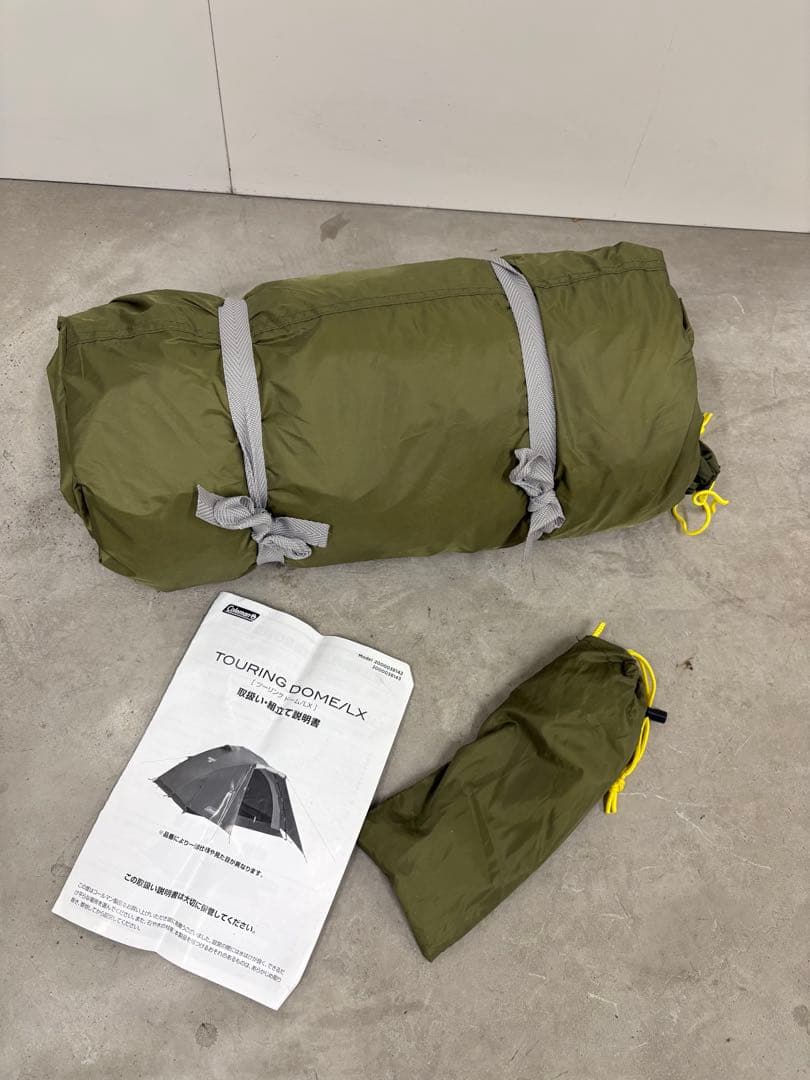 未使用級　コールマン　ツーリングドームlx オリーブ　グランドシートセット