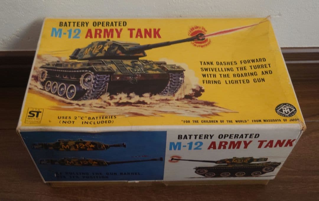 貴重　デッドストック品　増田屋　M-12 ARMY TANK