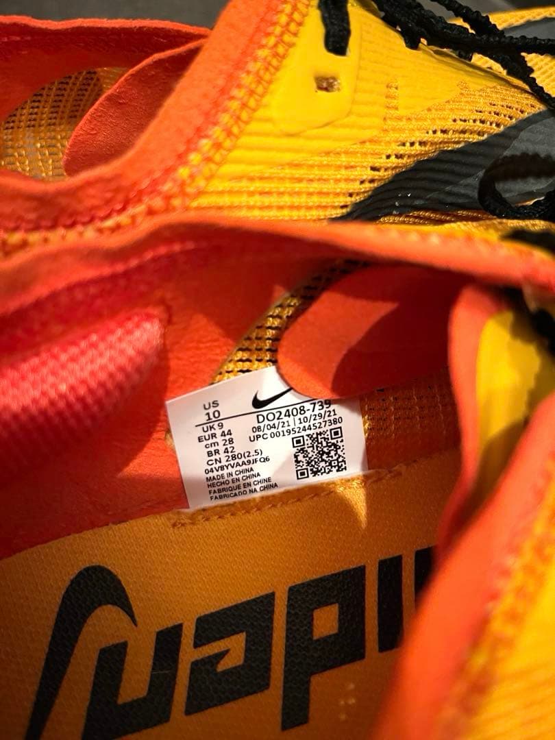 ナイキ ZoomX Vaporfly NEXT% 2 ランニングシューズ28.0