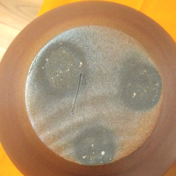 【美品】　立杭焼　(丹波焼)　壺　(花器)