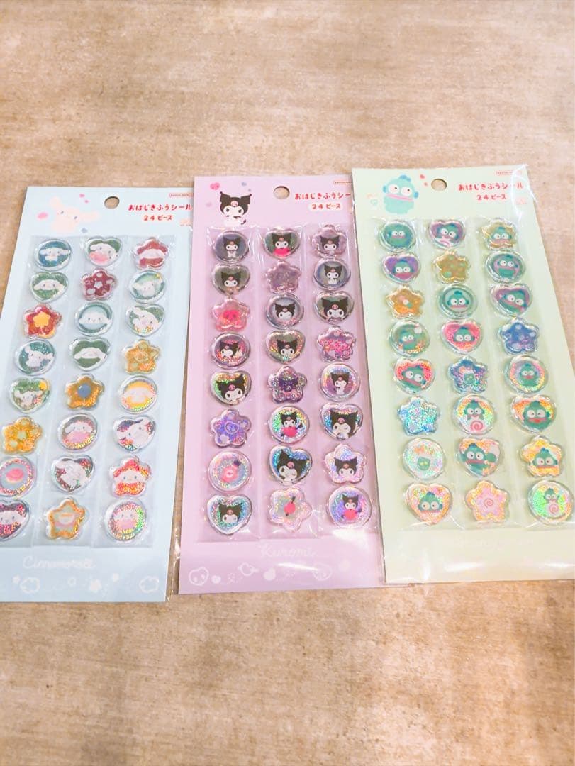 サンリオ　シール　まとめ売り　大量