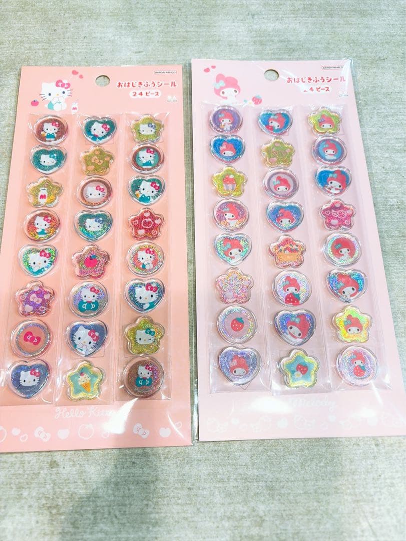 サンリオ　シール　まとめ売り　大量