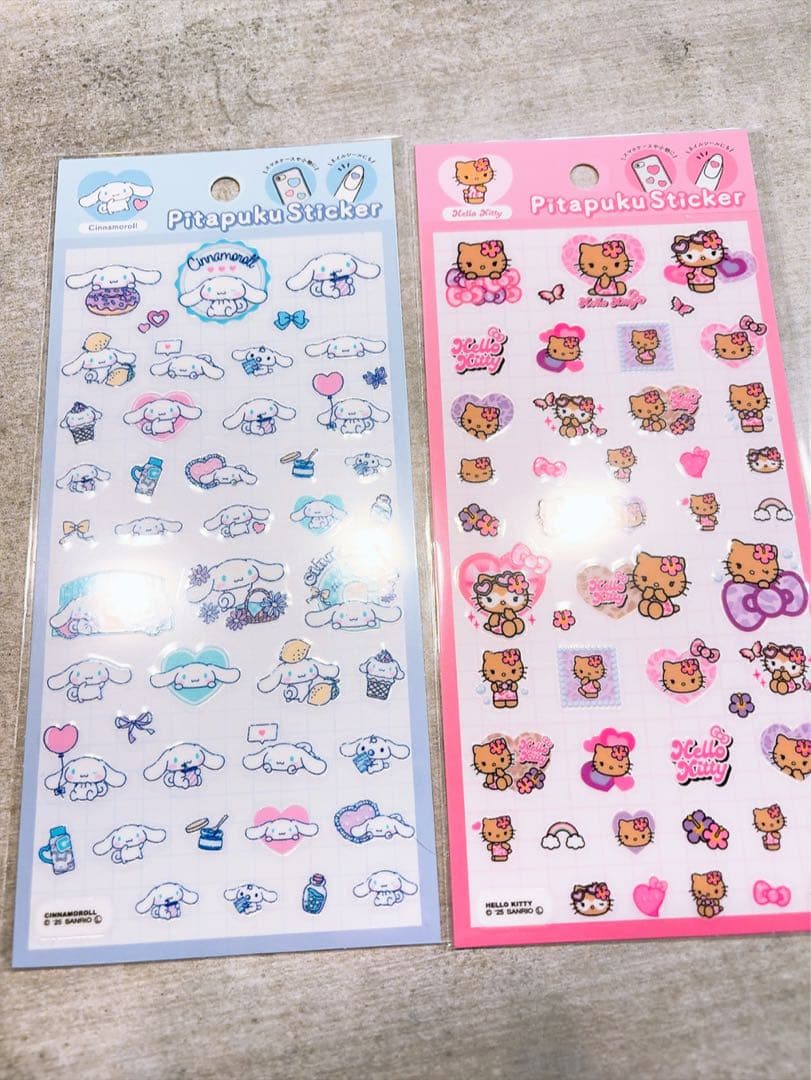 サンリオ　シール　まとめ売り　大量