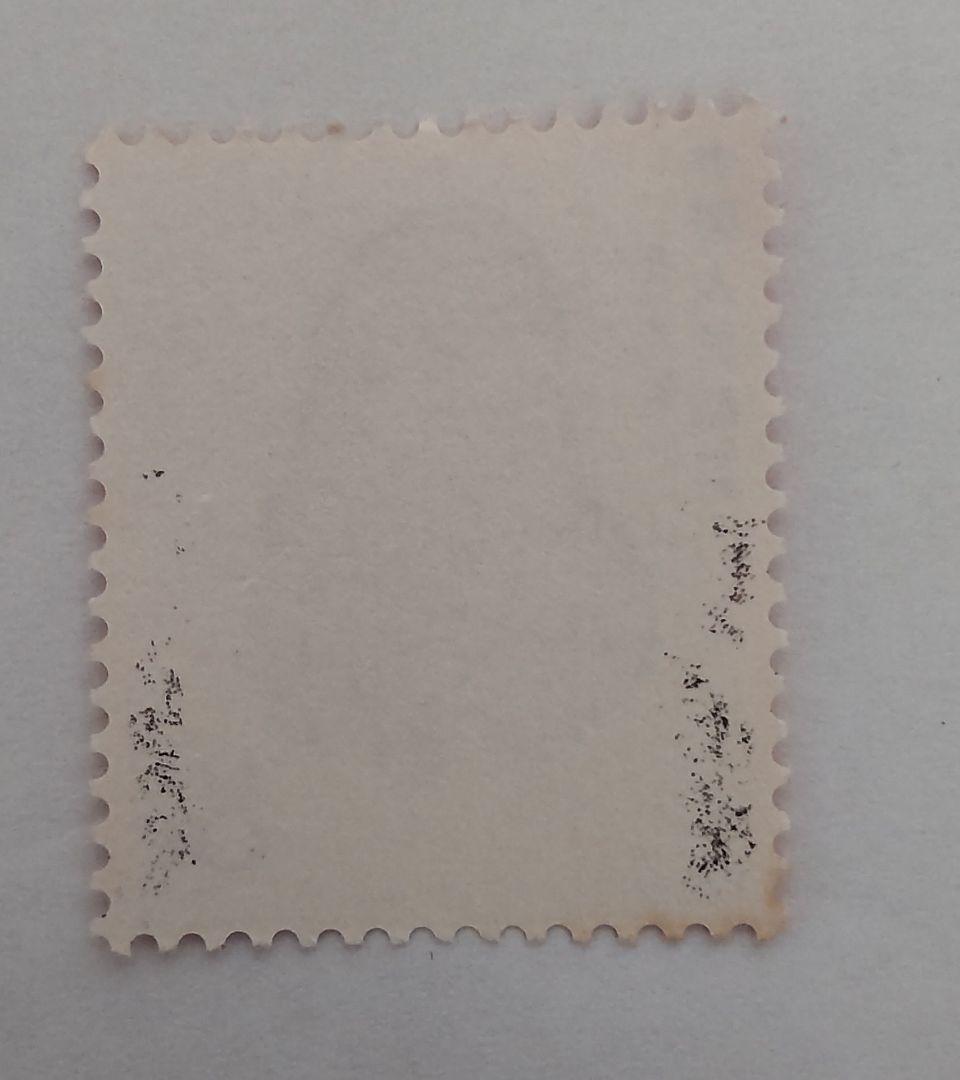 中国人民郵政 切手 「赤猿」