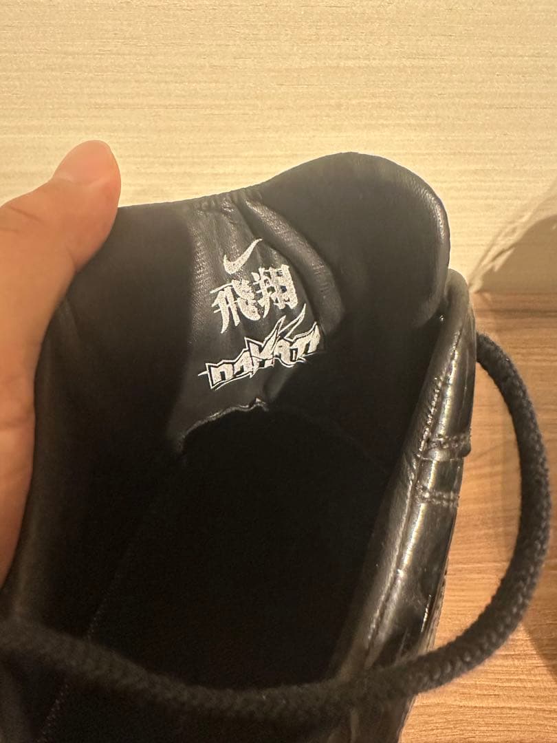 中田翔選手 実使用 スパイク NIKE