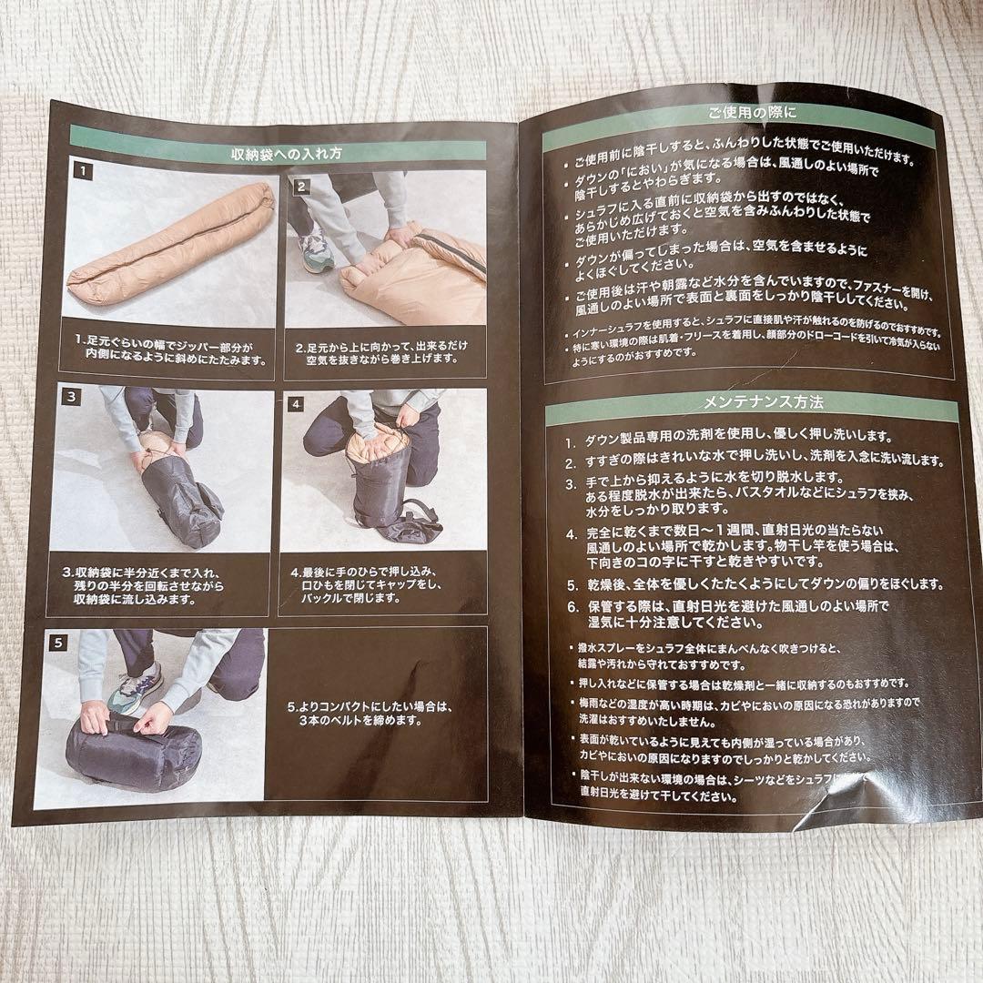 ダウンシュラフ 秋冬春用 寝袋 ダウン マミー型 羽毛寝袋 ブラック