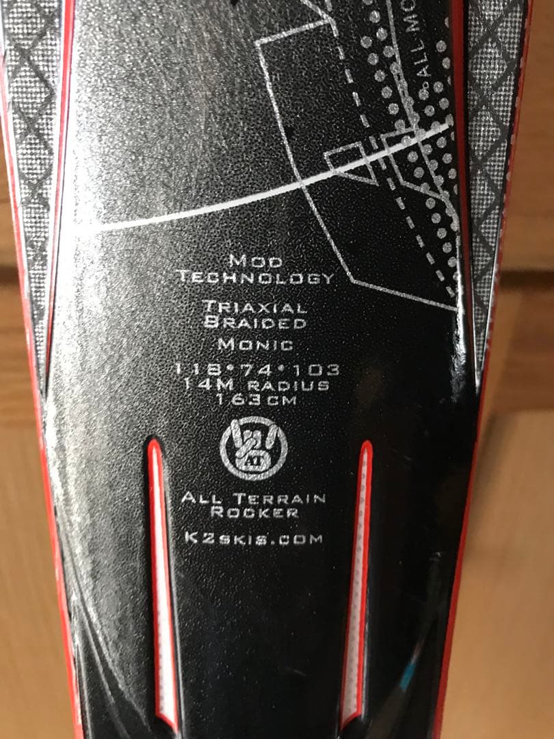 K2 ALL TERRAIN ROCKER MAVERICK カービングスキー