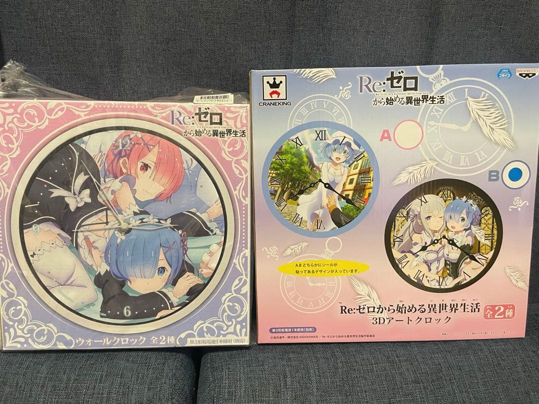 Re:ゼロから始める異世界生活　キャラクターグッズセット　リゼロ　まとめ売り