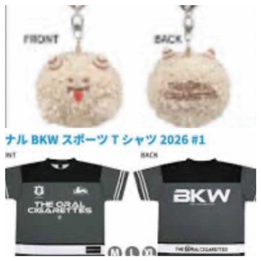 THE ORAL CIGARETTES スポーツTシャツ＋おるたんキーホルダー