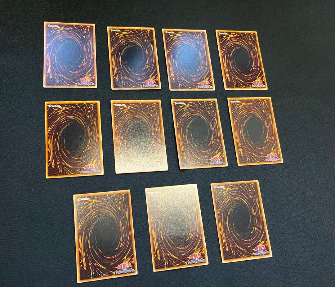 遊戯王【EE1】エキスパートエディション1 ★セミコンプ249枚セット