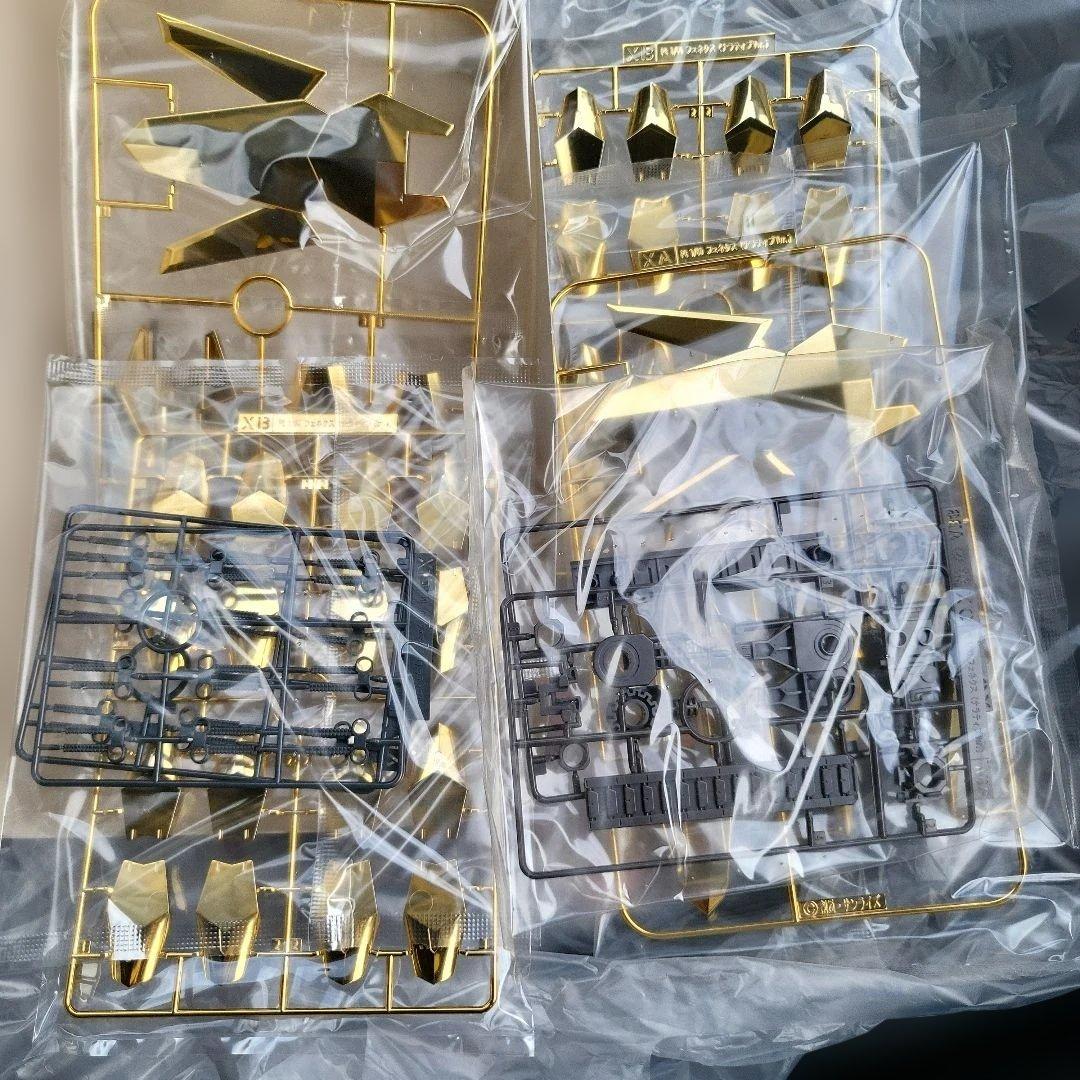 PG 1/60 ユニコーンガンダム3号機　フェネクス用　ナラティブ　拡張セット