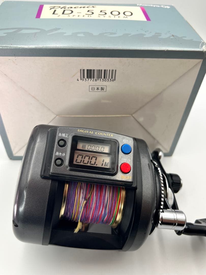 マミヤオーピー フェニックスLD-5500 デジタルカウンター 船用リール