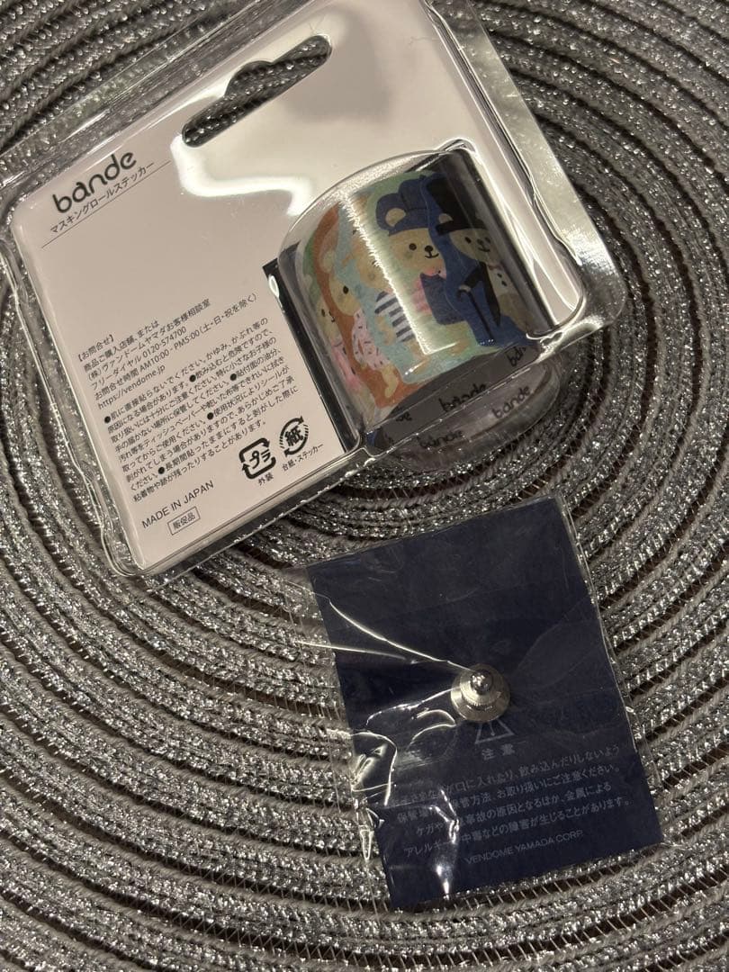 ヴァンドームアオヤマ　ノベルティ