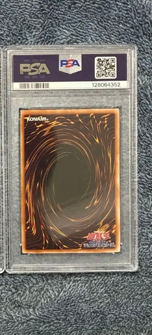 PSA10 青眼の白龍 25th クオシク 初期絵