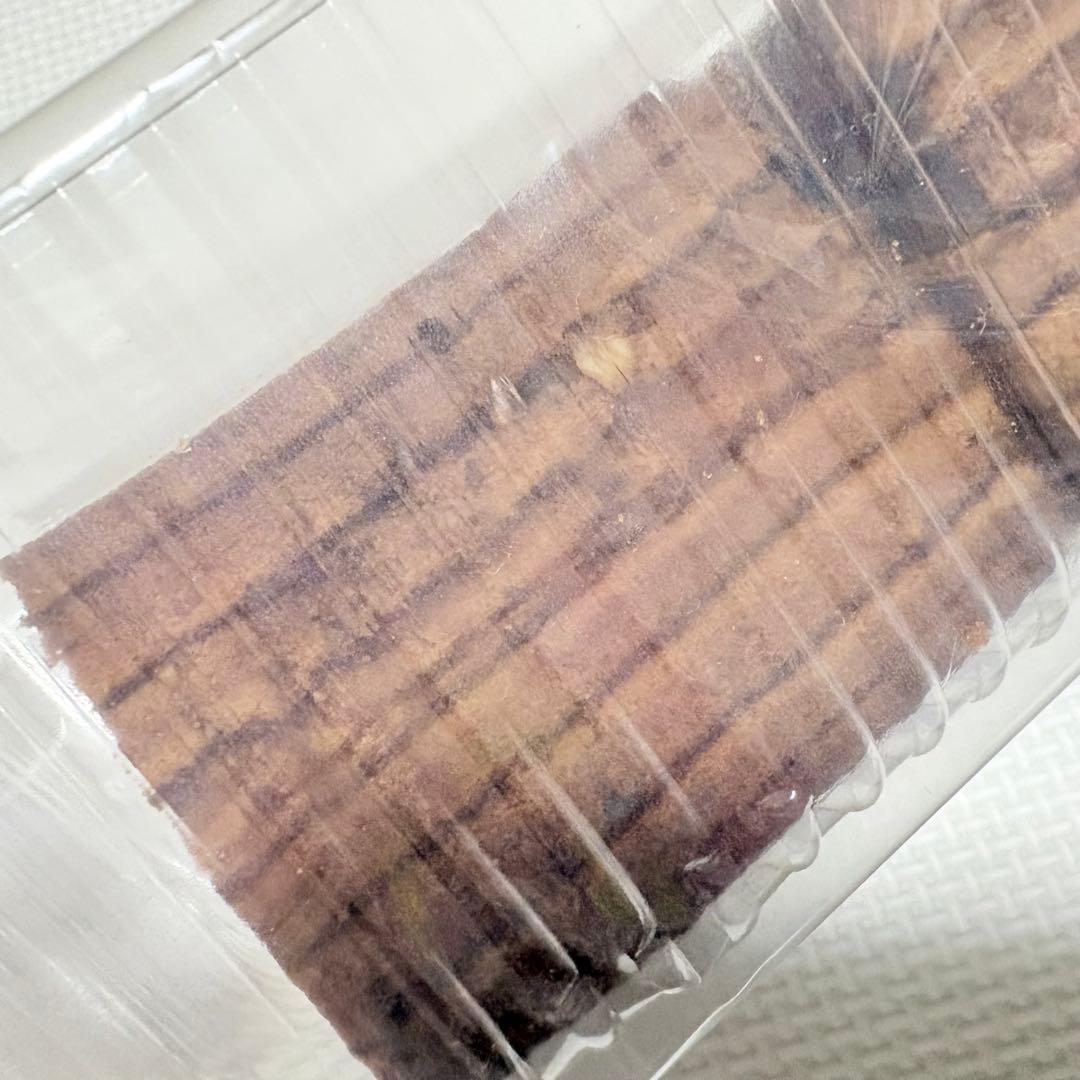 アウトレットスイーツ☆板バウム チョコ＆アーモンド✨️アーモンド入り