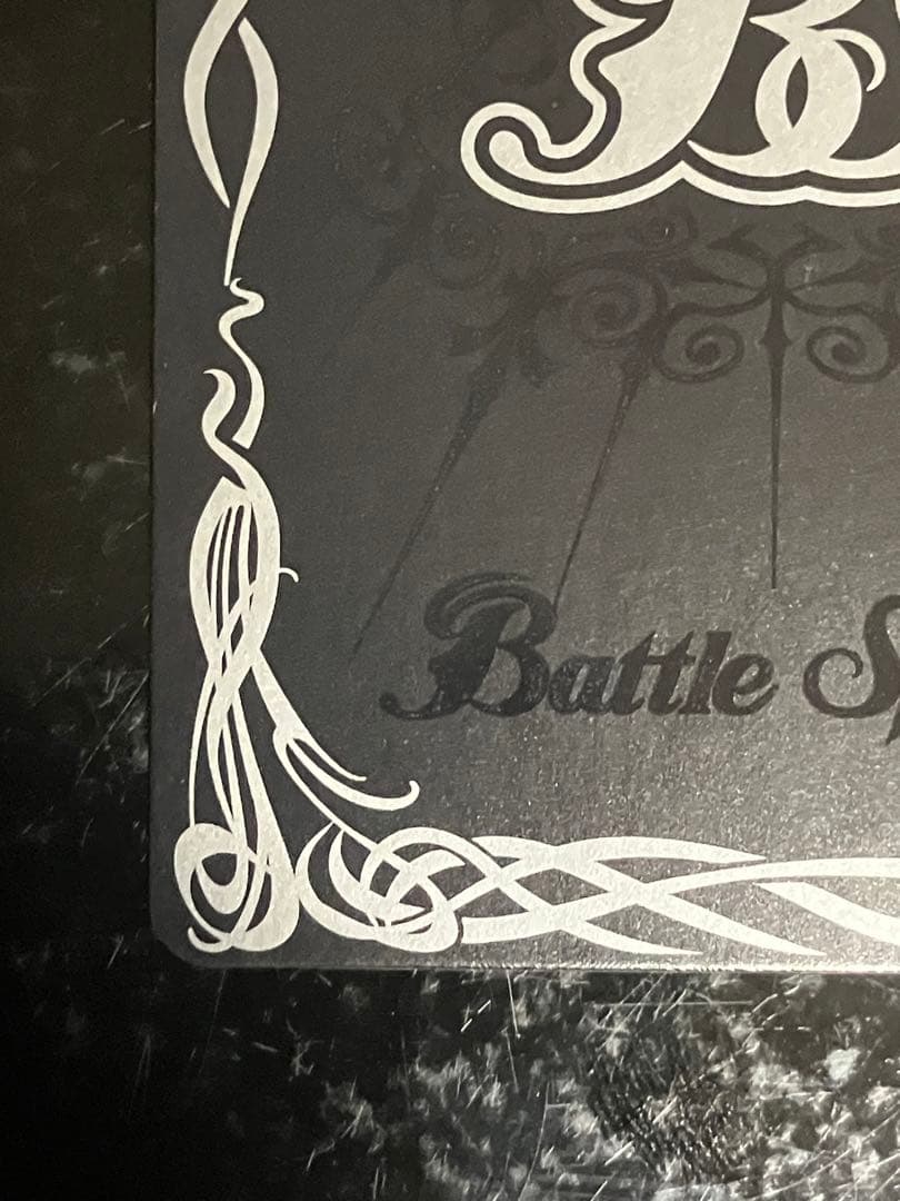 英雄巨人タイタスXV シークレット