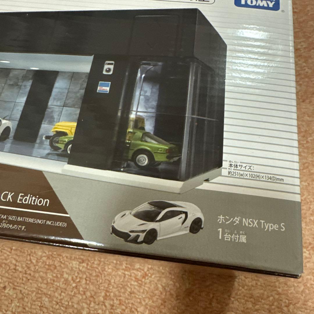 トミカ GARAGE PREMIUM BLACK Edition