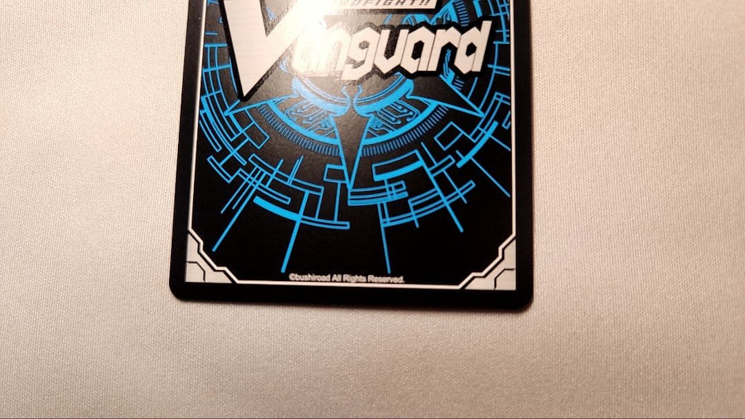 (14日まで)ヴァンガード エネルギージェネレーター　デラックス2025