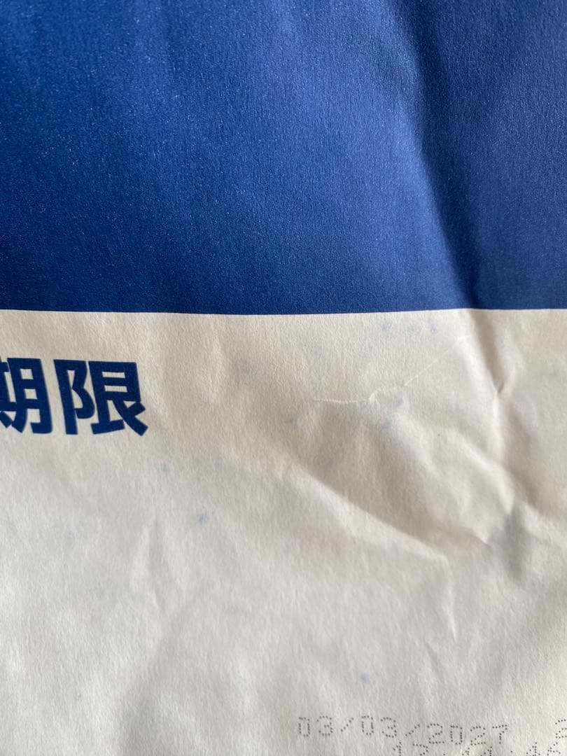 ✴︎セレクトバランス　アダルトチキン✴︎ 中粒　15kg