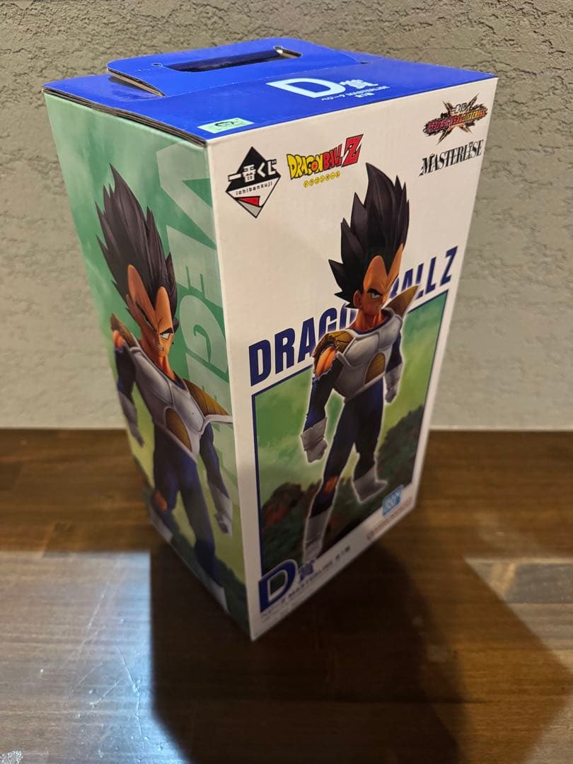 ドラゴンボールZ D賞　ベジータ フィギュア MASTERLISE