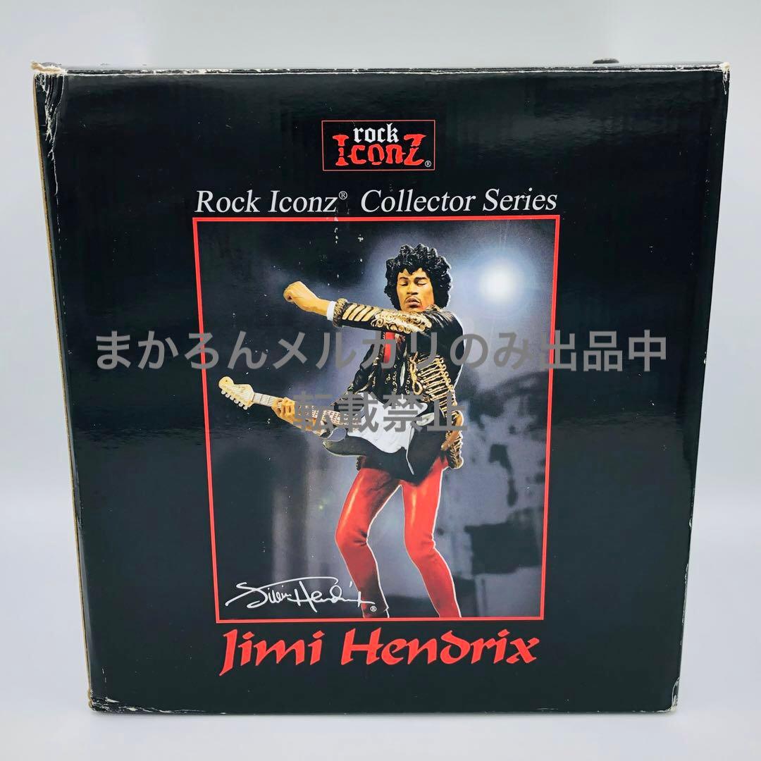 Knucklebonz ジミーヘンドリックス Jimi Hendrix ジミヘン