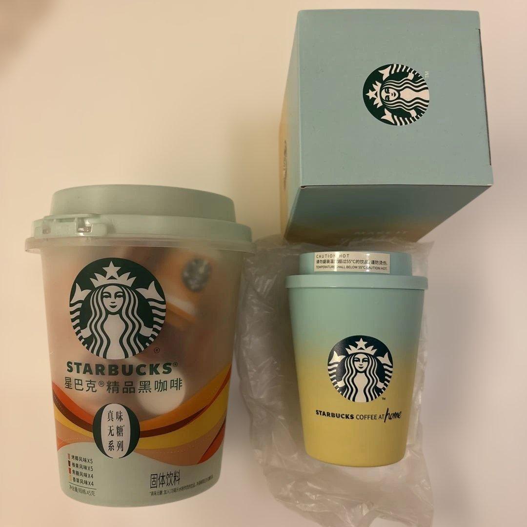 スターバックス　中国限定　ミニカップ18個入り 購入特典タンブラー付き