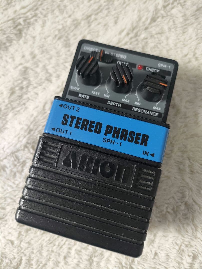 ARION ステレオフェイザー SPH-1 ギターエフェクター フェイザー