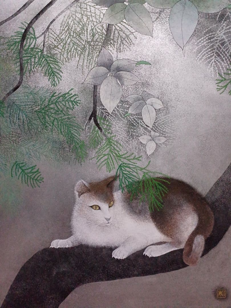 ◆　佐藤昌美(佐藤晨)「緑韻」日本画　猫　F10号　創画会会員　紺綬褒章　◆
