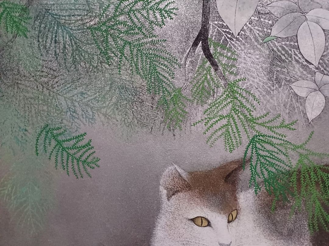 ◆　佐藤昌美(佐藤晨)「緑韻」日本画　猫　F10号　創画会会員　紺綬褒章　◆