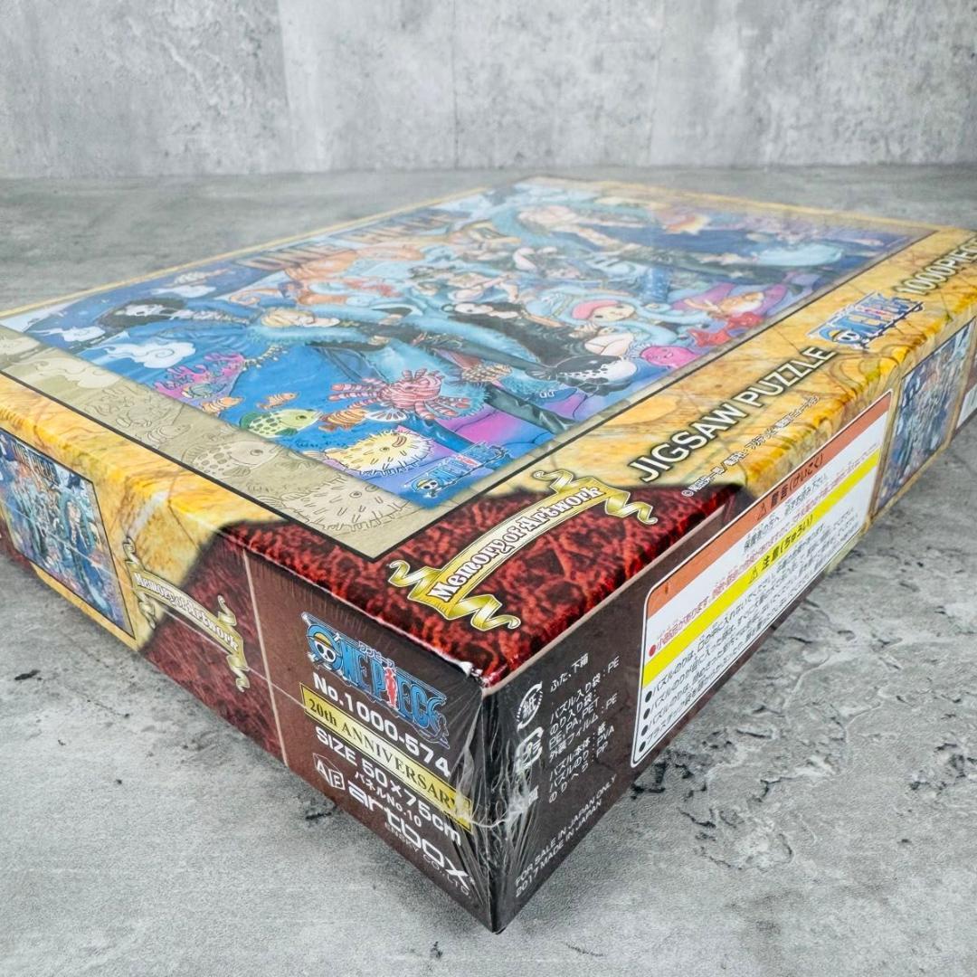 ONE PIECE ジグソーパズル 1000 20th ANNIVERSARY