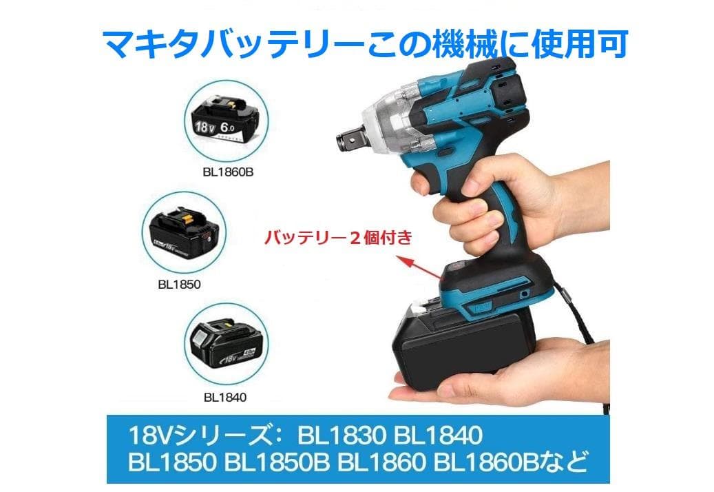 １台3役 インパクトドライバー/正逆転両用/インパクトレンチ/インパクトドリル