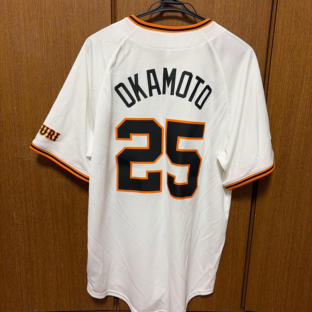 読売ジャイアンツ　岡本和真　レプリカユニフォーム　巨人