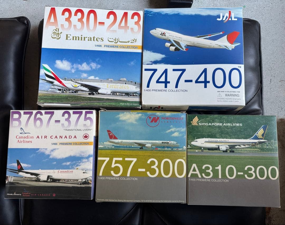 herpa 航空機モデル 9点セット